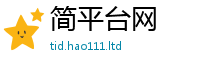2025新澳天天正版免费观看与7777788888管家婆王中王佛祖天书
